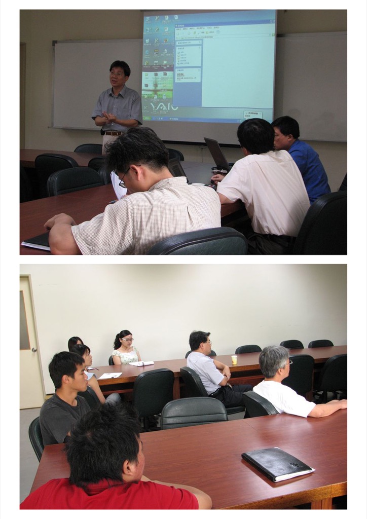 20060801_吳士駿_工程認證