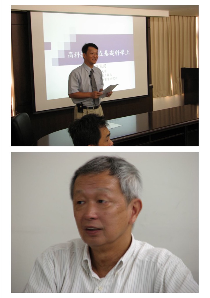 20061003_李家同演講