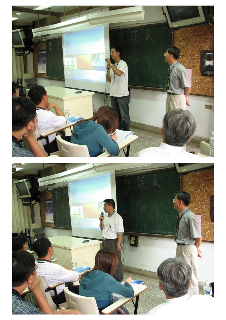 20061029_新生家長日