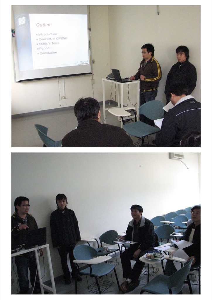 20061223_專題評審