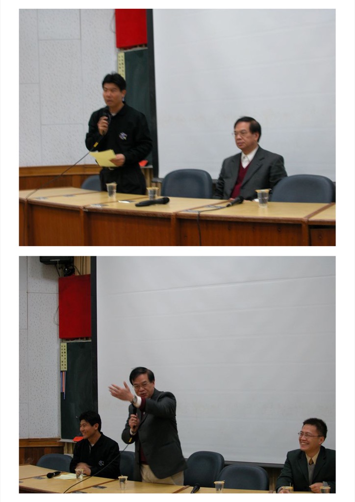 20031227-系友大會