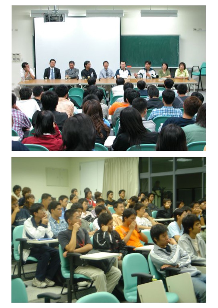 20041012_新生座談會