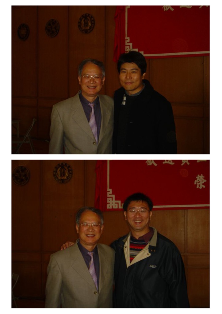 20050108_林清祥老師退休