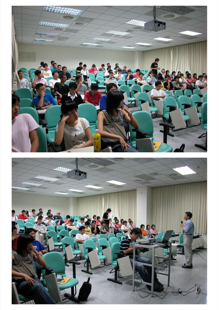 20050913_新生座談會