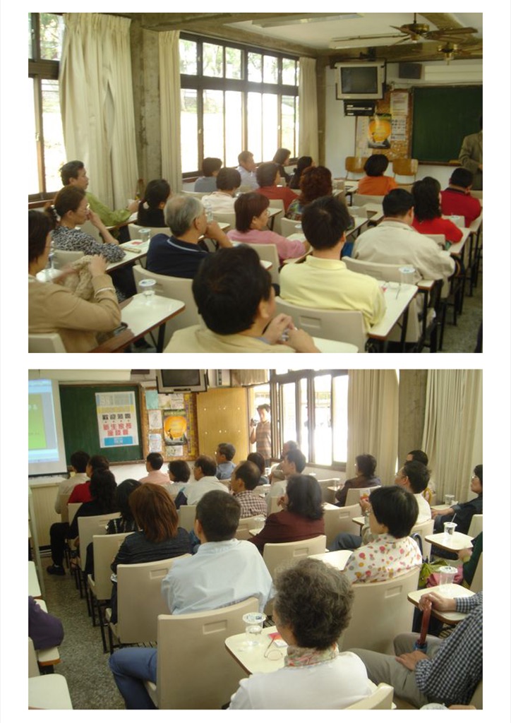 20051030_新生家長日