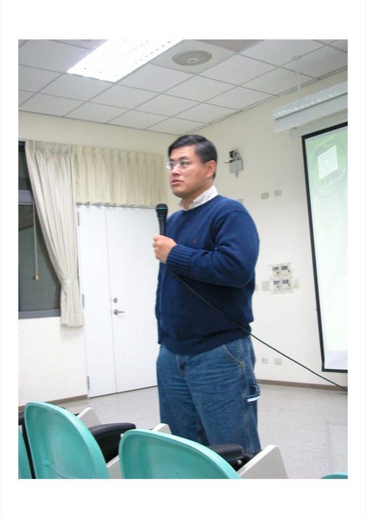 20051224_系友大會