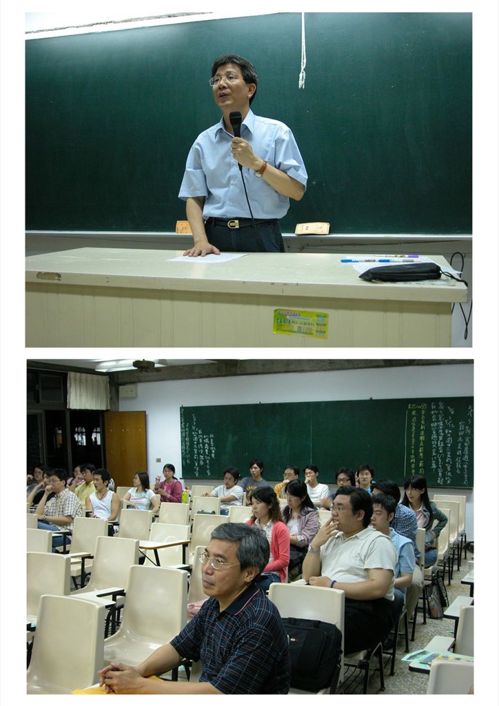 20060508_進修部座談會