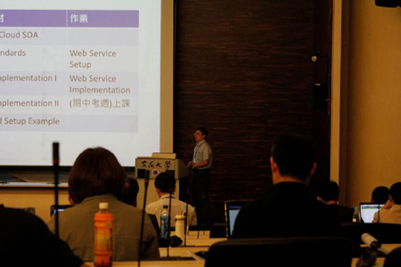 CAMP雲端解決方案，開創製造整合服務