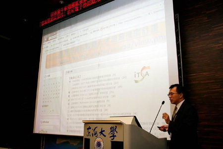 網路計算服務與企業雲端運算