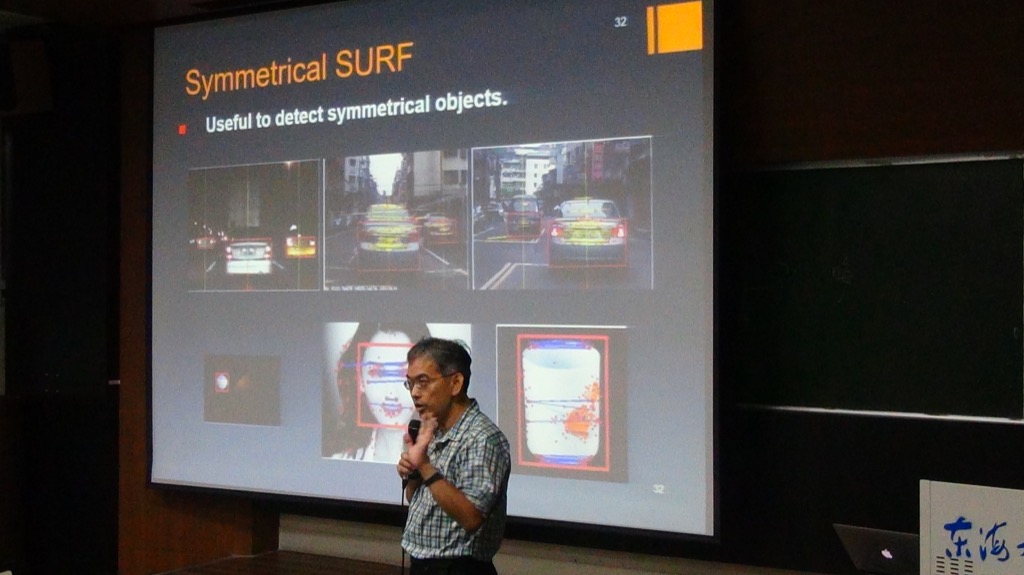 [104.10.26]Symmetrical SURF and its Applications to Vehicle Detection and Vehicle Make and Model Recognition