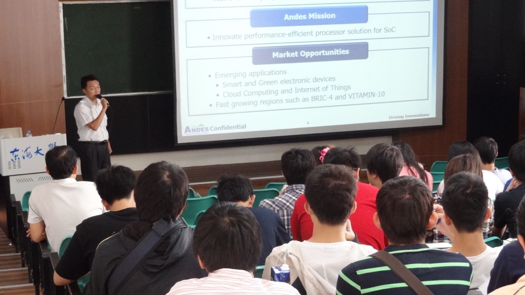Ultra Low Power AndesCore and Its Applications	