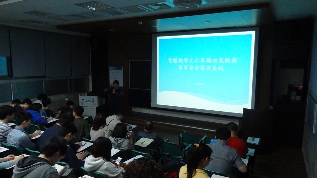 電腦視覺之行車輔助駕駛與居家安全監控系統