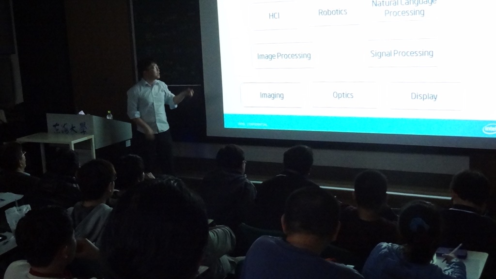 Perceptual Computing: Intel’s Next Computing Initiative