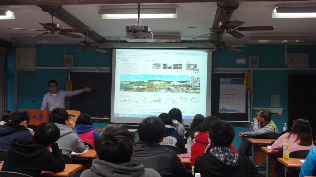 [105.02.18]Smart Medical System  for Wireless Body Sensor Platform 