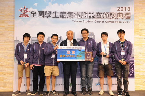 賀!本系學生參加2013全國學生叢集電腦競賽 獲得亞軍及佳作