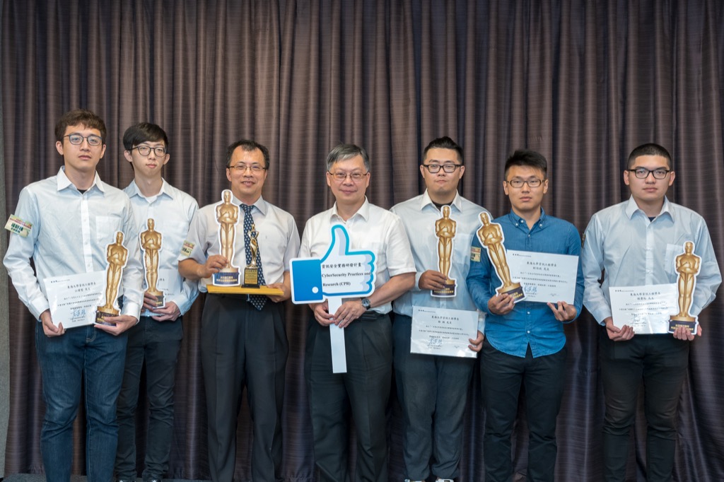 賀！本系師生榮獲科技部105年科技部工程司資訊安全實務研發計畫績優團隊