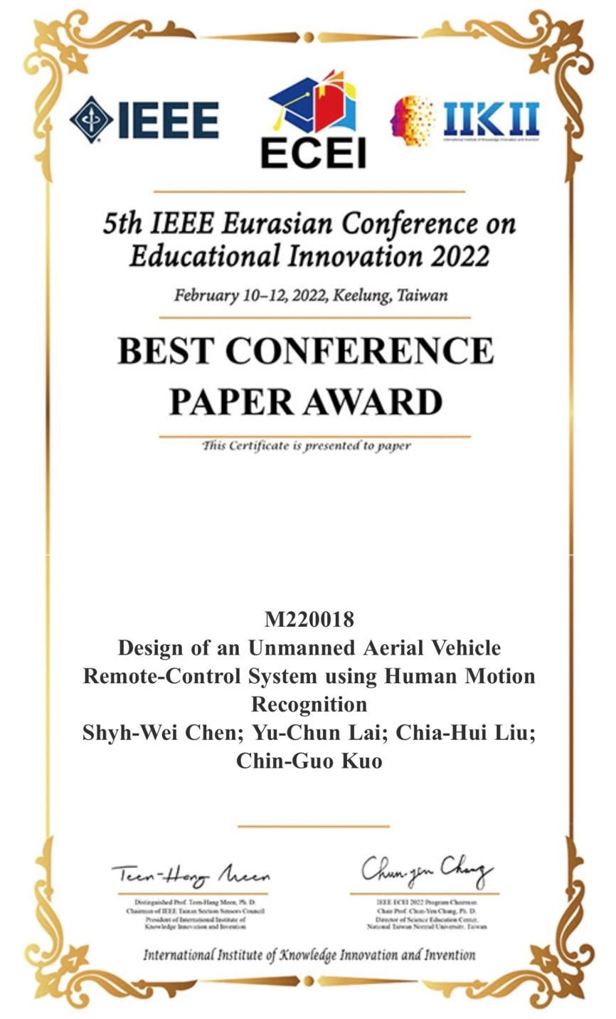 賀！本系陳仕偉老師榮獲5th IEEE ECEI  Best Conference Paper Award
