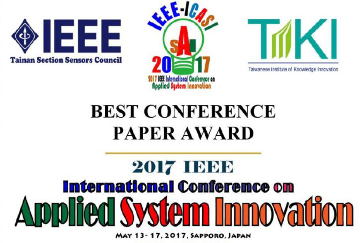 賀！本系李耕瑜、林志原、彭倧輢同學榮獲ICASI 2017優秀論文獎