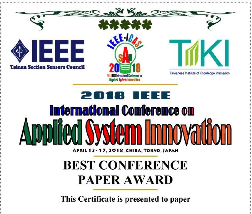 賀！本系楊博凱、蕭伊廷同學榮獲ICASI2018優秀論文獎