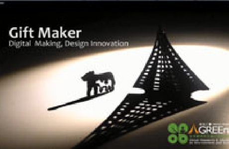 Gift Maker:支援客制文化創意作品的商務模式探討 