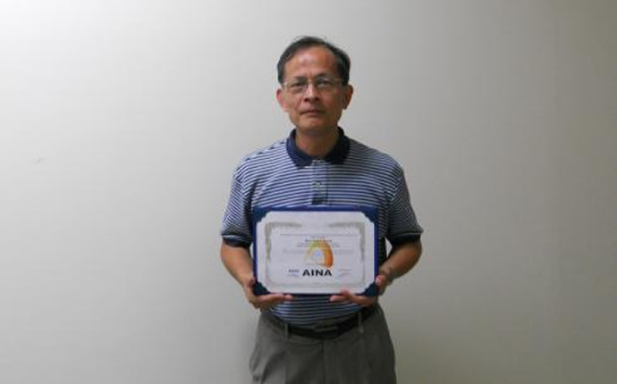呂芳懌教授獲頒IEEE AINA 2014國際研討會最佳論文獎